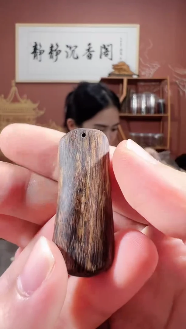 沉香吊坠79号海南多样性发一