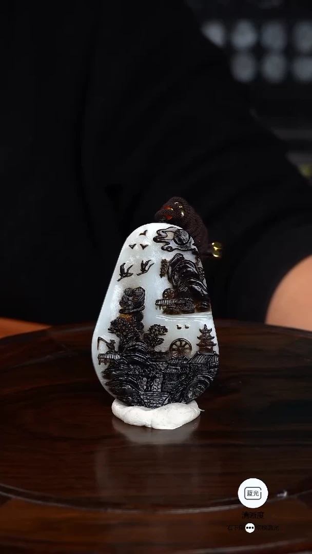 未镶嵌和田玉挂件016【防拍】山水之间