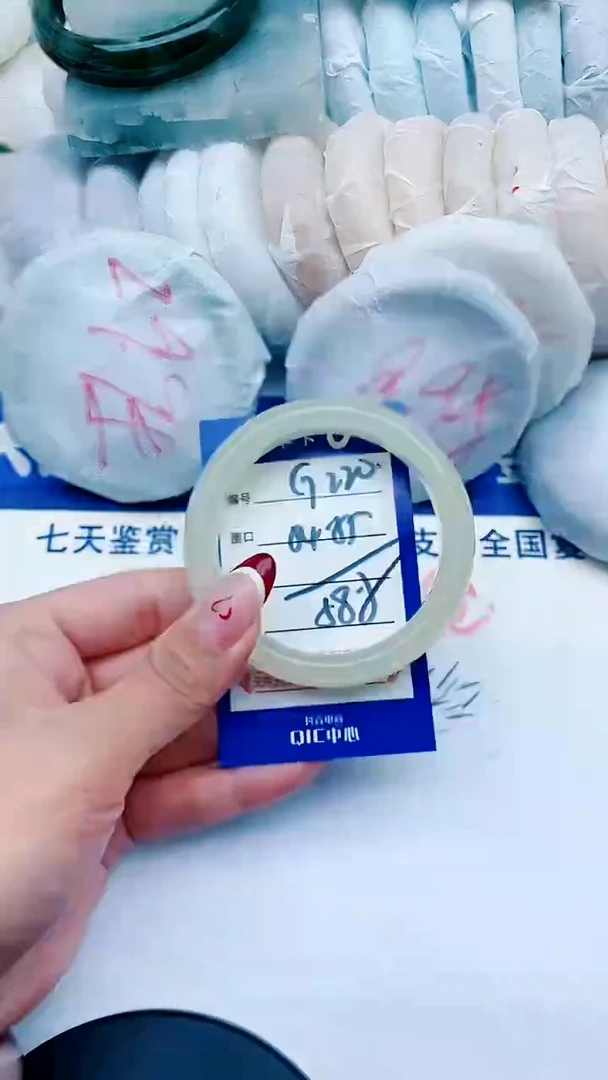未镶嵌手镯石英质玉G220+54-55
