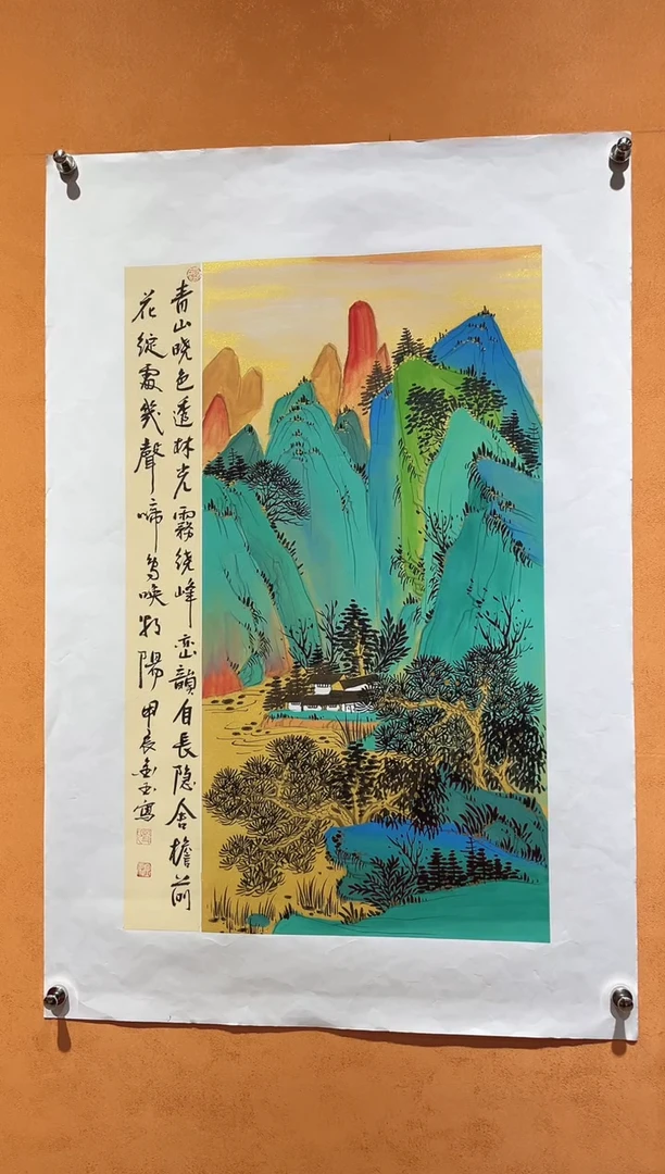 国画刘金玉老师亲笔手绘