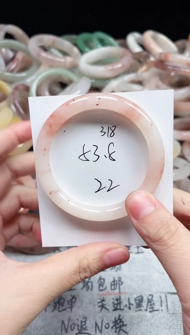 未镶嵌手镯石英质玉318