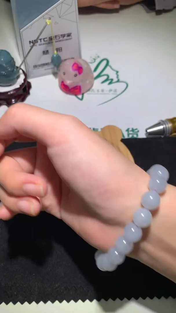 未镶嵌定制翡翠层****~-毛货不退不换-