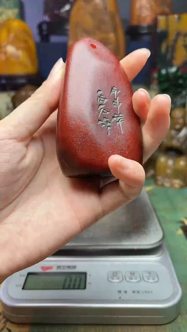 寿山石其他 寿山石纂刻石料111