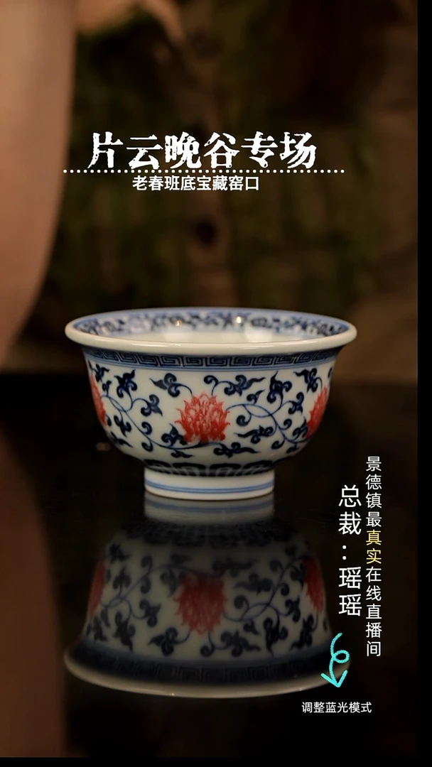 袁*瓷瓷瓷瓷瓷瓷瓷瓷