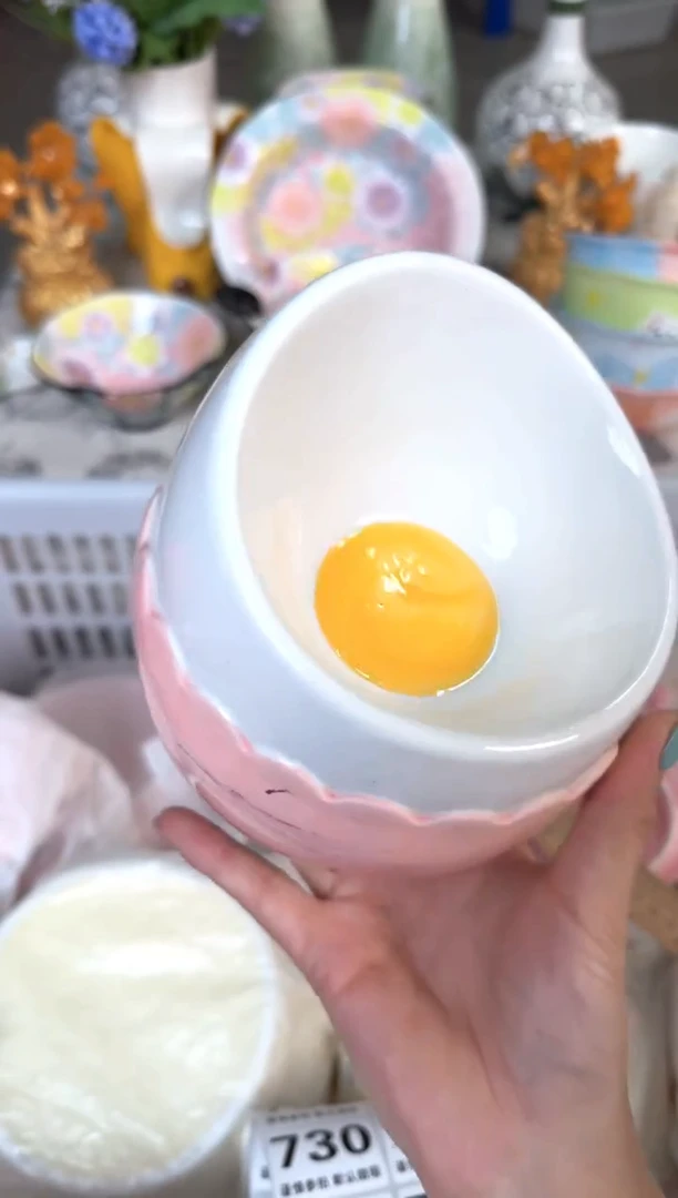 瓷片722默认微瑕15包邮库存1件