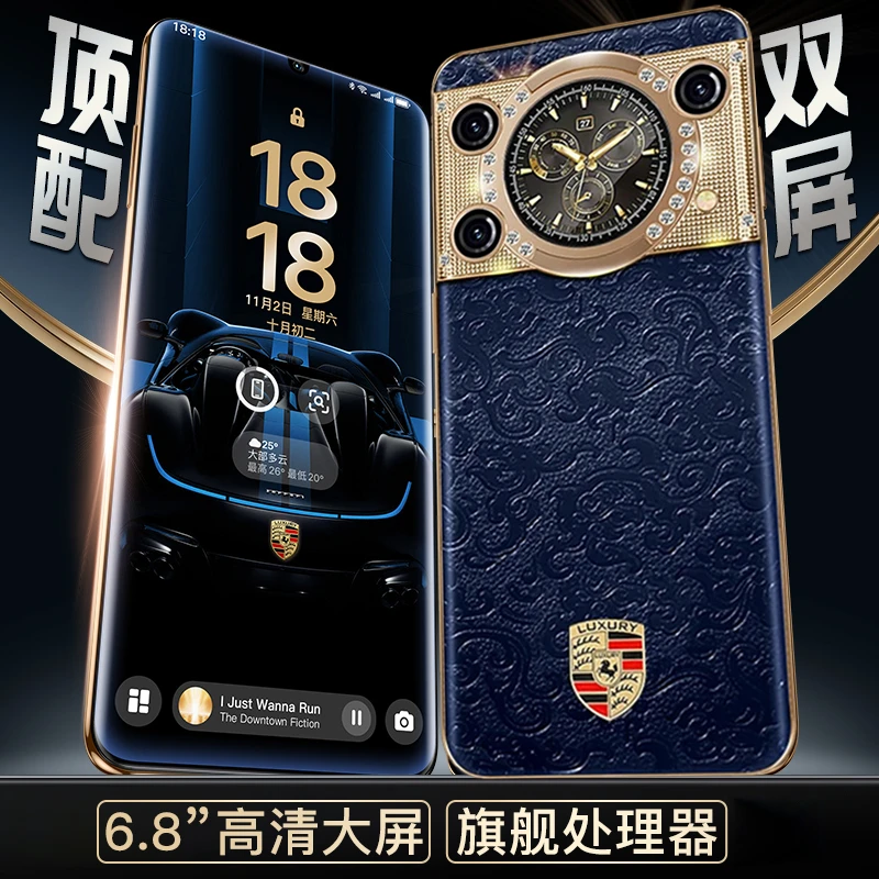 【官方正品】P70手机 壳透明通用于