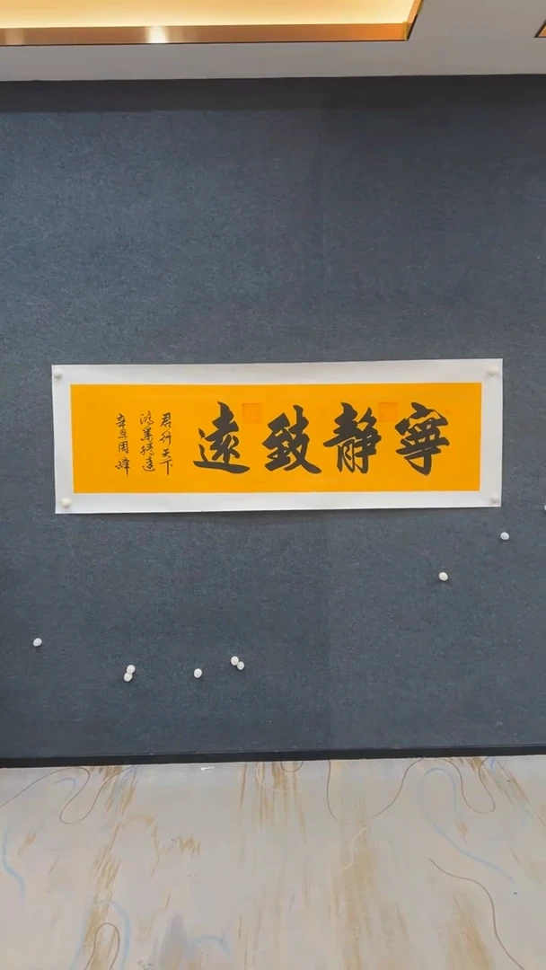 国画12.4-臻选-周峰-六尺对开-28