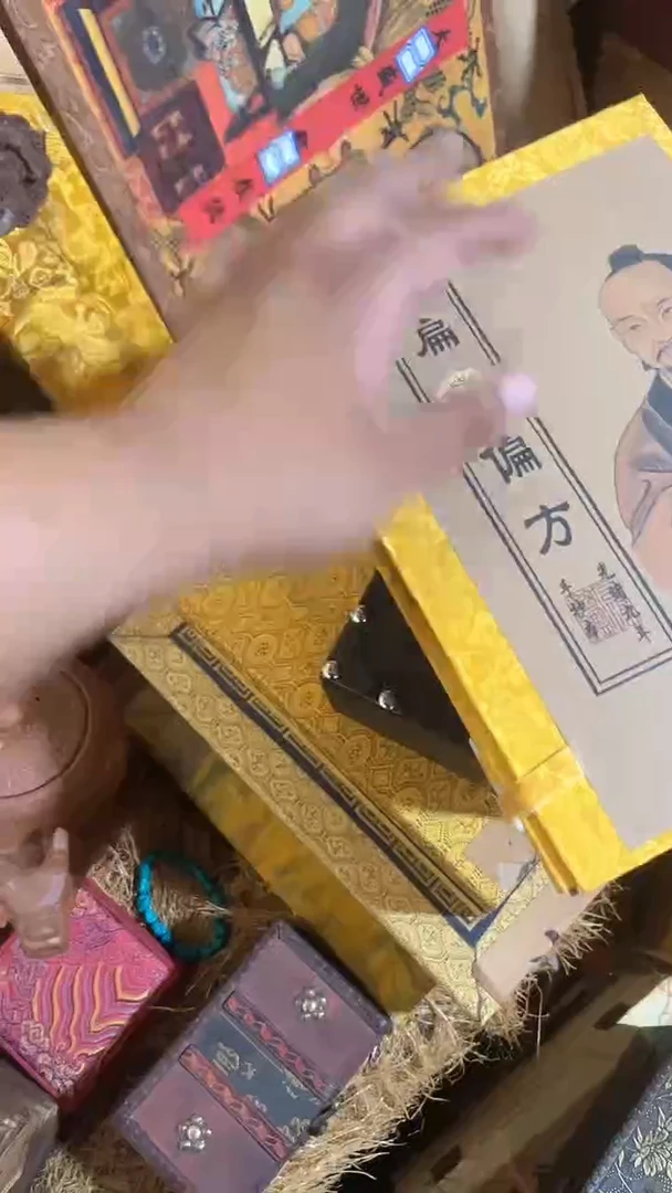 木闪购链接木（佳佳甄选）