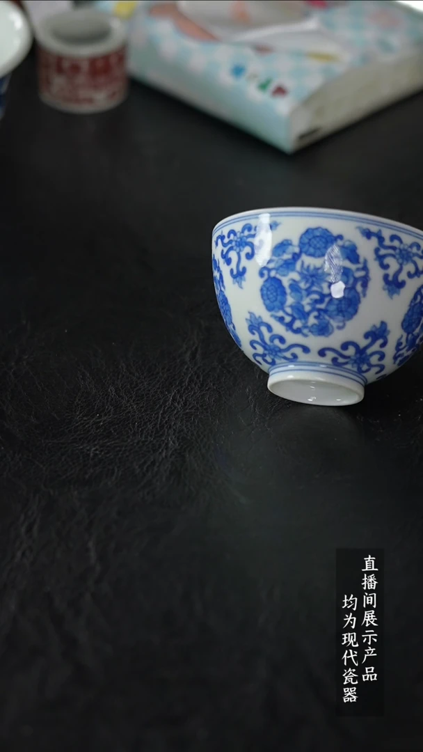 瓷片X464家庭瓷器日用摆件