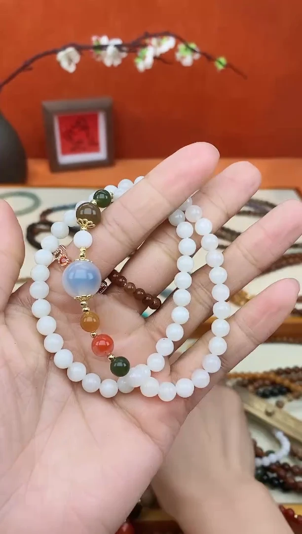 【闪购商品】和田玉（白玉）手链未镶嵌白月光双圈