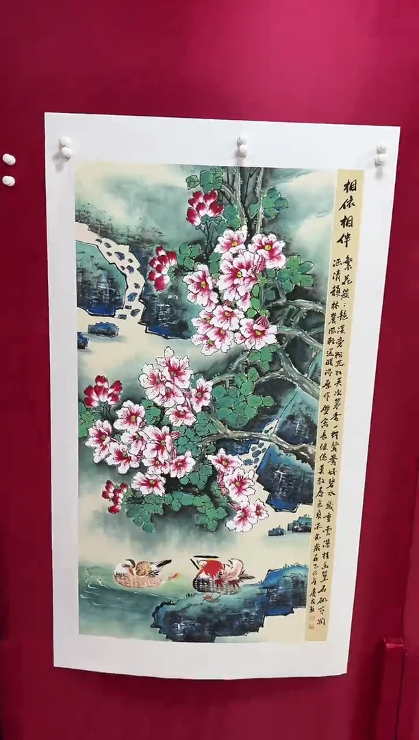 国画24李庆友李庆友李庆友w