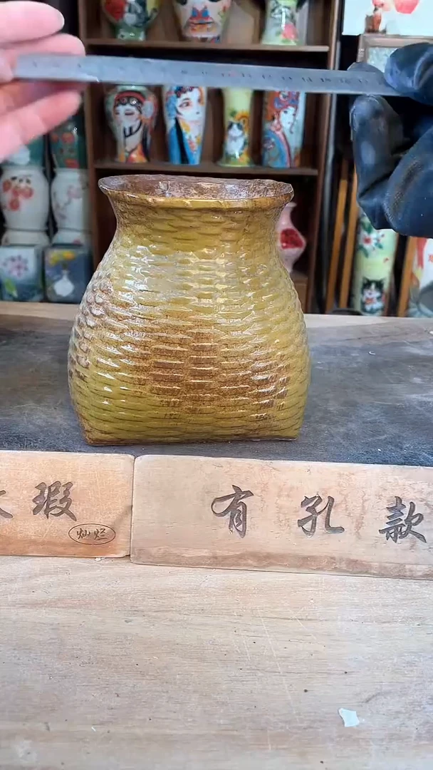 【闪购商品】摆件22-203口12高16微瑕  一个