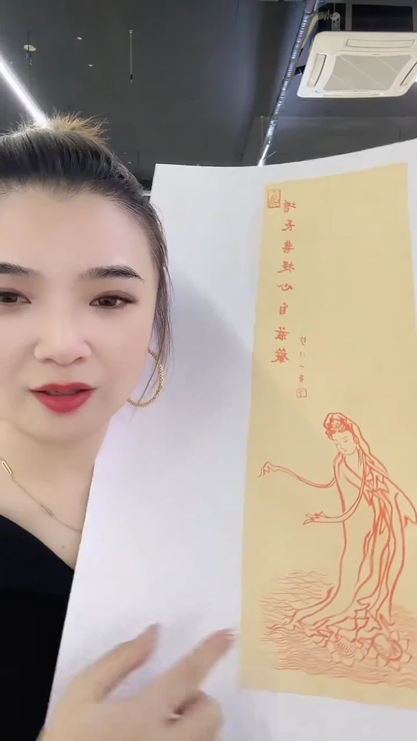 5-24-24弘一老师1平尺国画作品