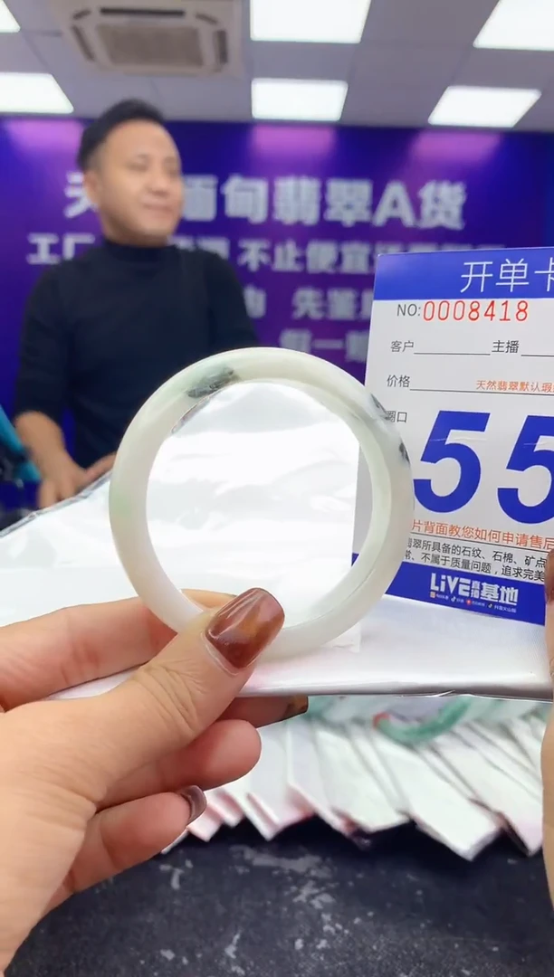 未镶嵌手镯翡翠AAAAAAAAAAAA