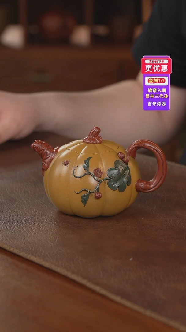 茶壶紫砂大的紫砂壶紫砂壶