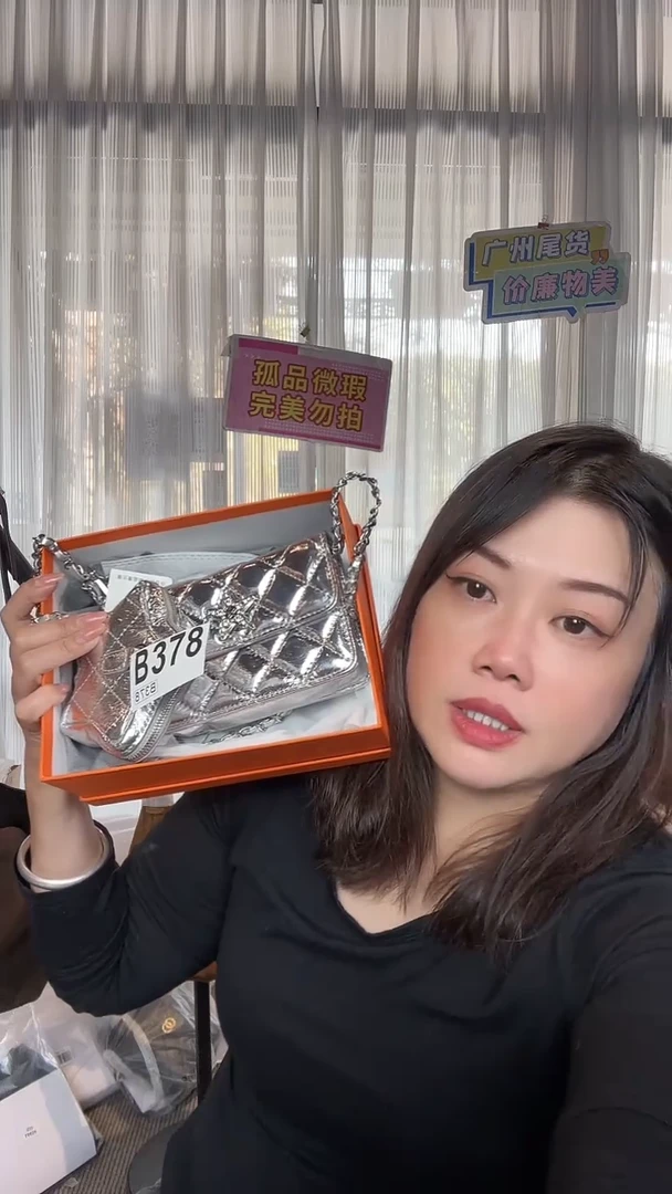 牛皮（革）378孤品微瑕