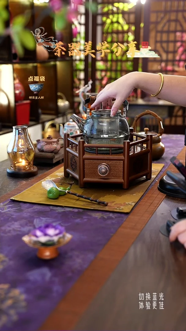 茶小洋定制款高硼硅玻璃星空壶-BL061