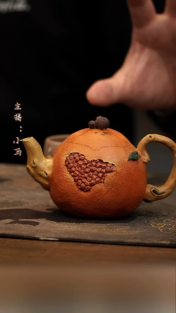 茶壶紫砂清****）石榴壶