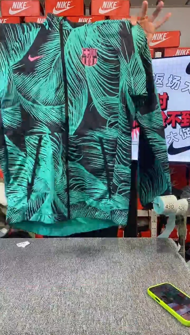 420编码 瑕疵直播间过款 尺码