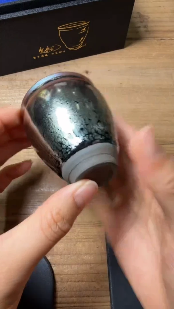 茶盏裴春元建盏精品分享207