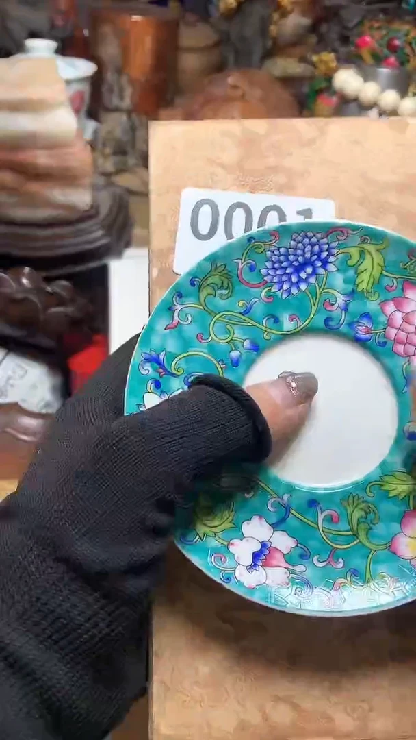 【闪购商品】瓷器默认微瑕瓷器