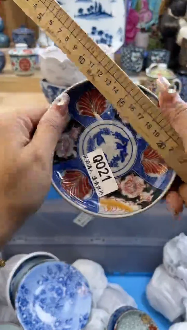 【闪购商品】瓷片021qqqqqqqqqqqq