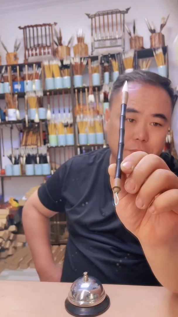 檀木羊毫一支    拍