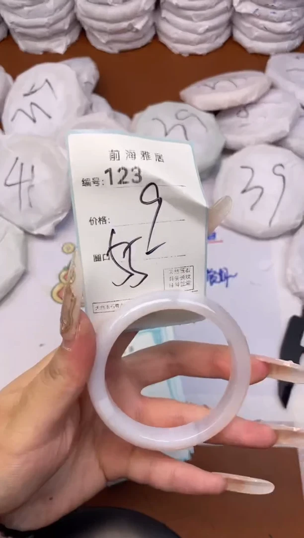 【闪购商品】玛瑙/玉髓手镯未镶嵌123