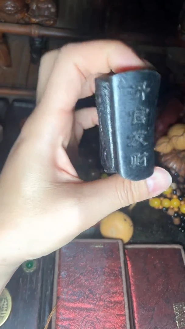 其他摆件---------（墨序甄选）升官发财