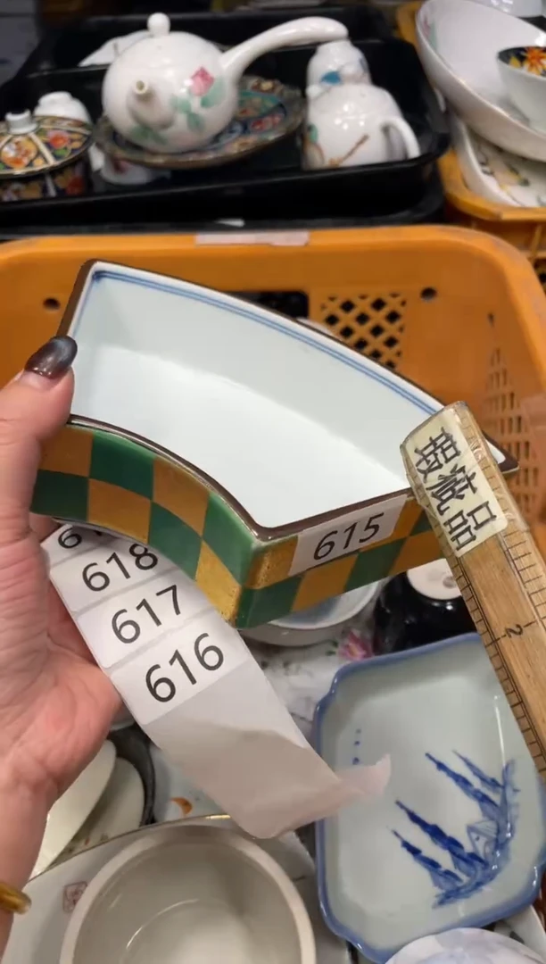 闪购瓷片，闪购瓷片1