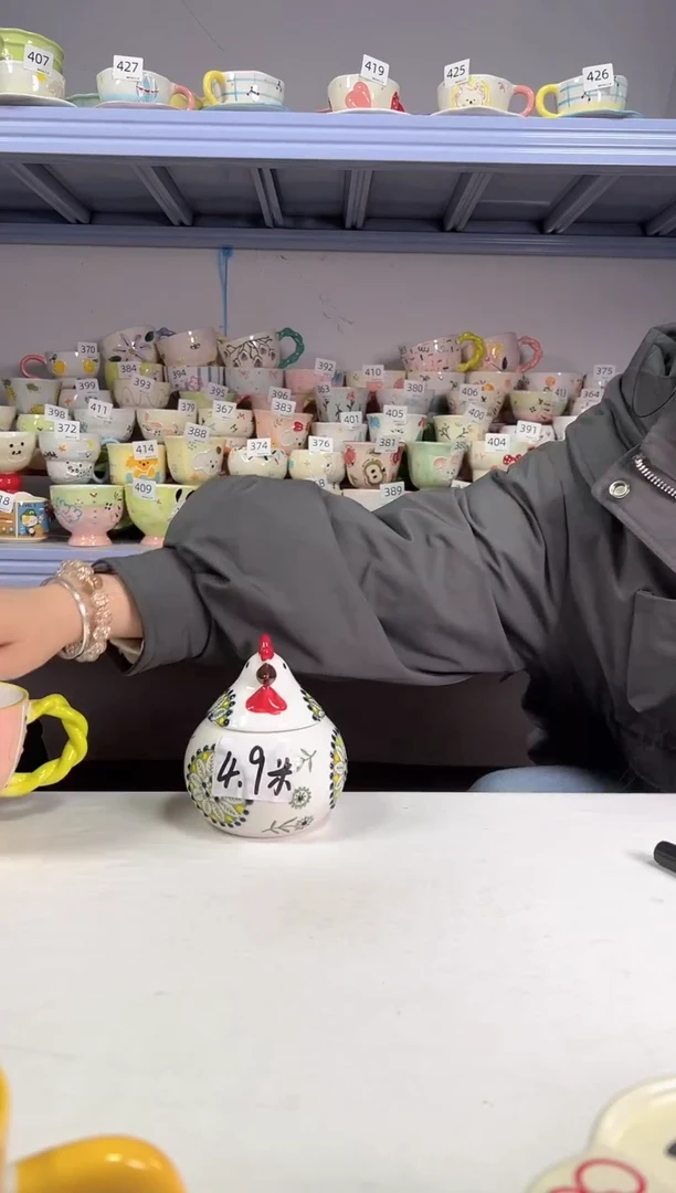 陶瓷手柄款福利鸡楠来北往工厂店