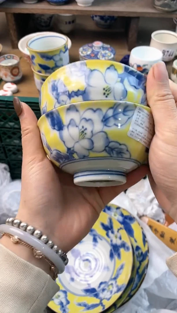 【闪购商品】瓷片ε＝ε＝ε＝(#>д<)ﾉ