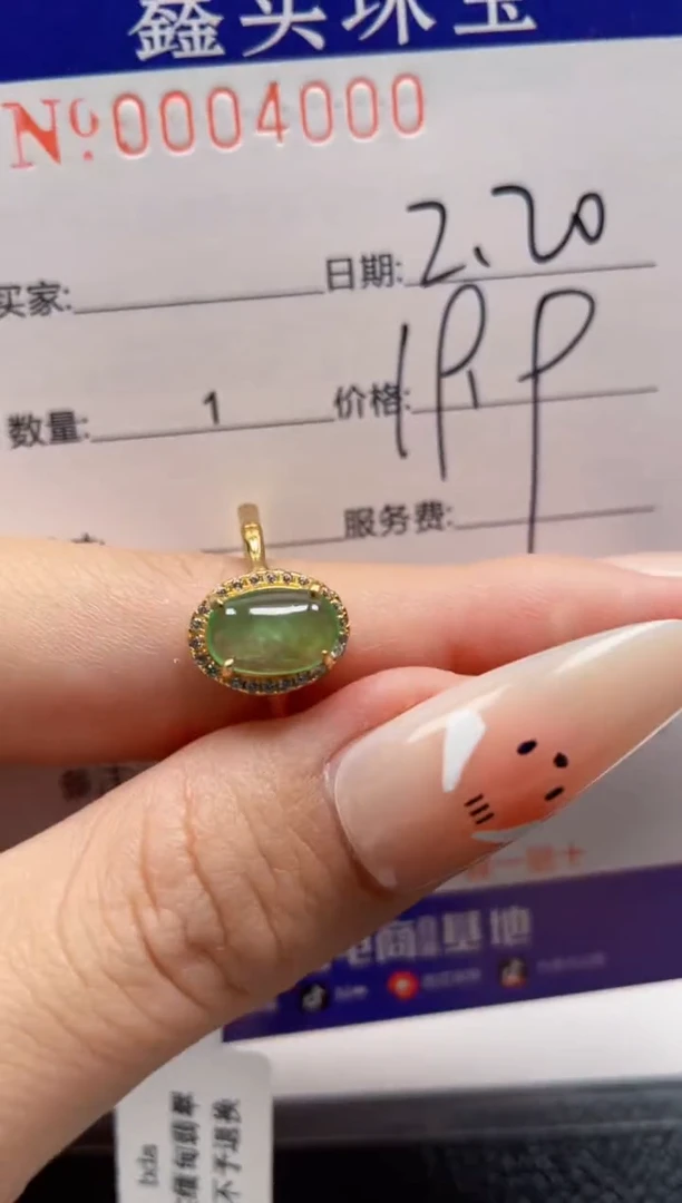 【闪购商品】翡翠戒指银S925镶嵌4000