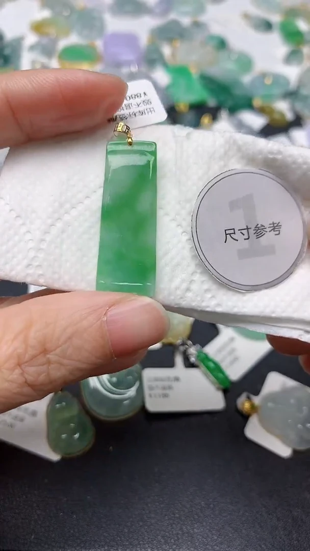 颈饰18K金镶嵌翡翠天然缅甸A货翡翠