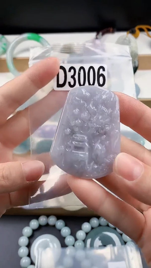 颈饰未镶嵌翡翠颈饰未镶嵌缅甸天然翡翠吊坠