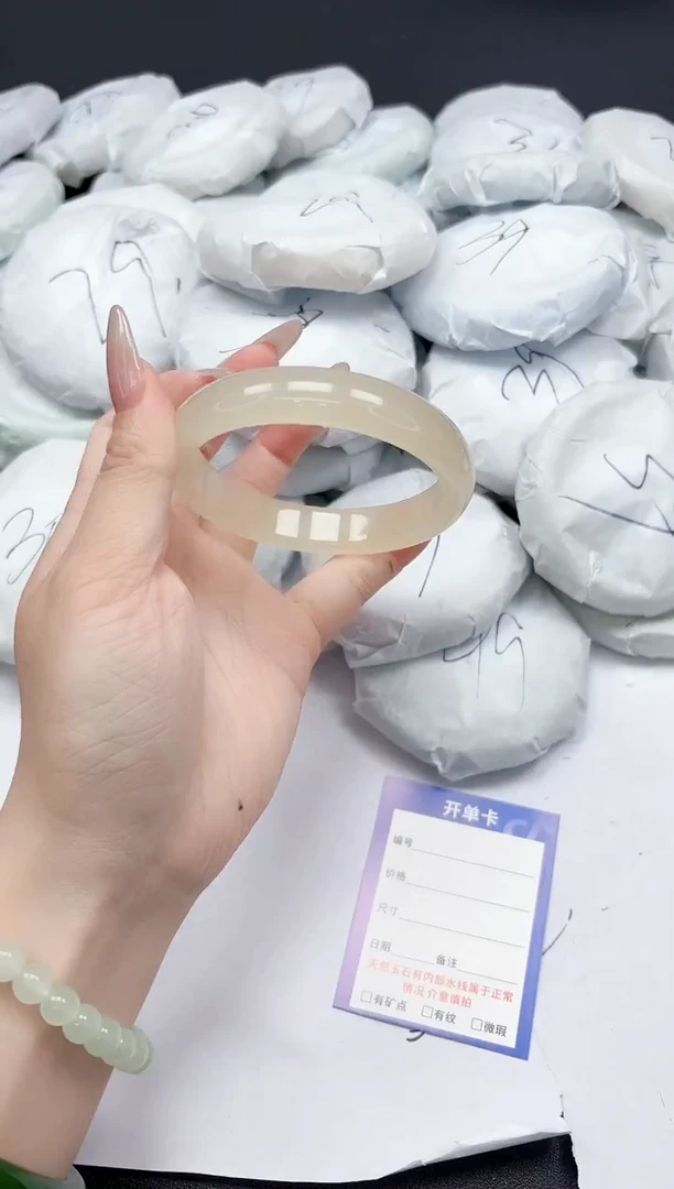 未镶嵌手镯石英质玉115/60