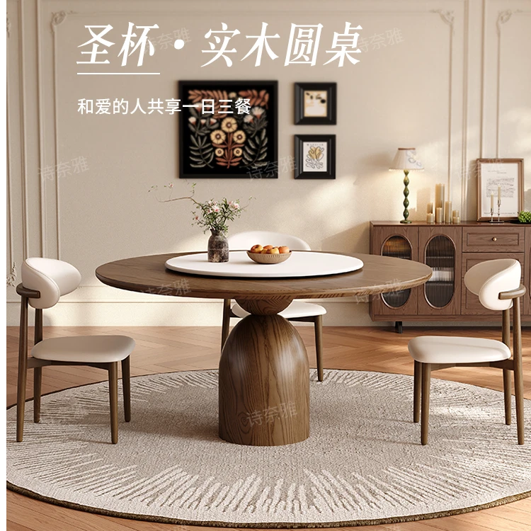 中古风白蜡木岩板圆餐桌小户型复古简约家用小蛮腰带转盘实木圆桌