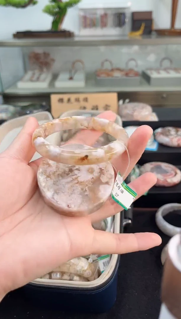 未镶嵌手镯石英质玉57圈口（赠品镯心）3886294