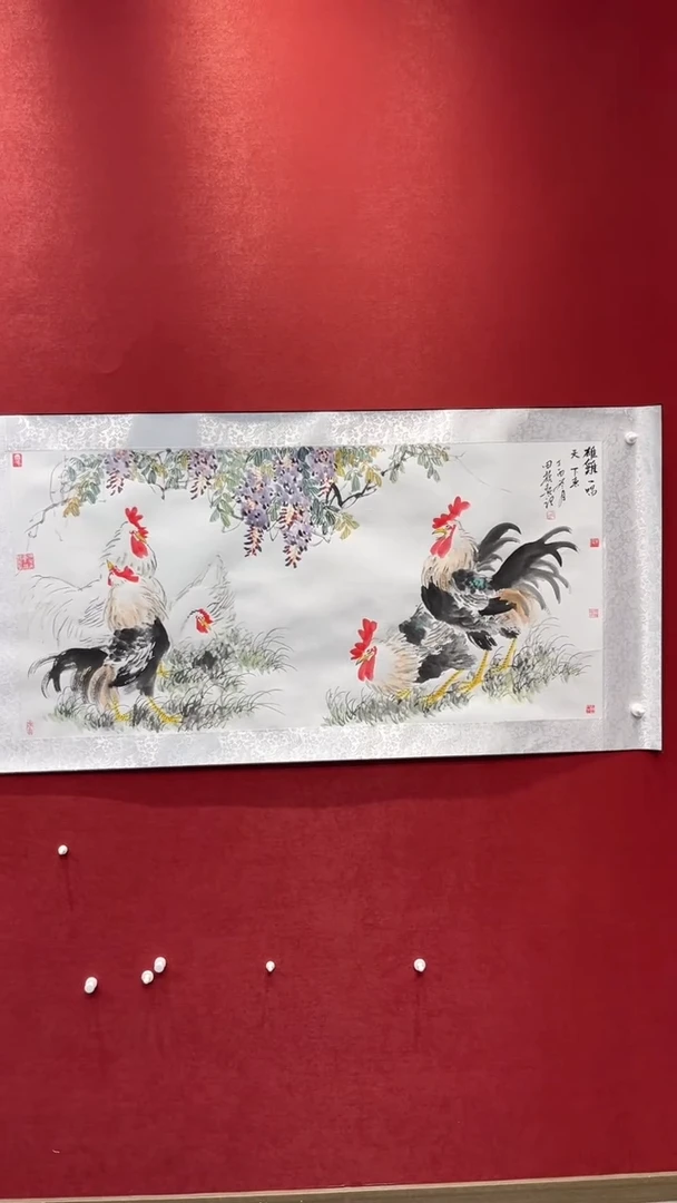 国画老师创作作品  103