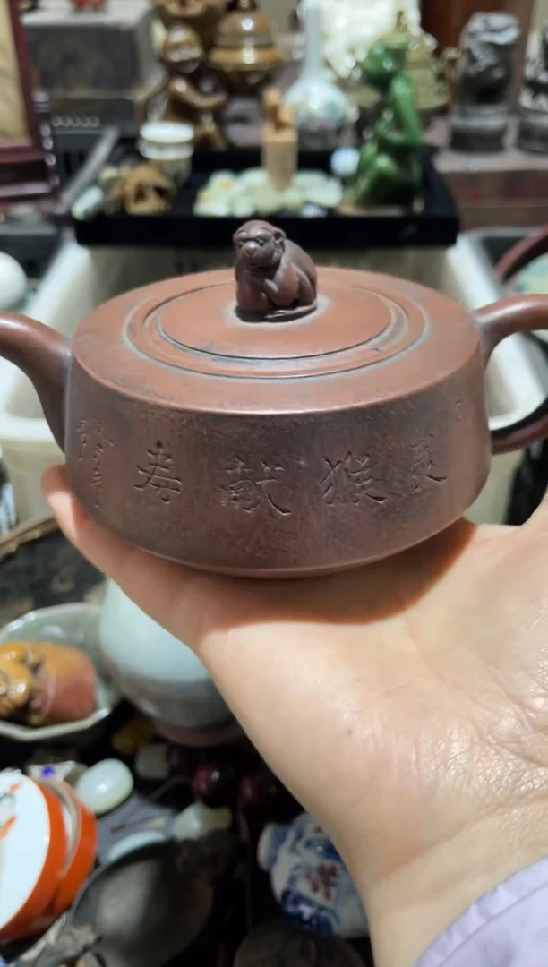 紫砂蔓家居摆件1个