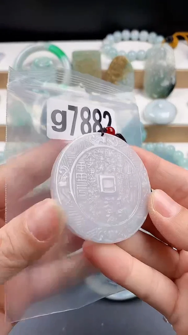 颈饰未镶嵌翡翠颈饰未镶嵌缅甸天然翡翠吊坠