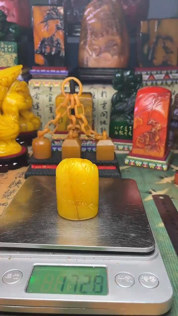 寿山石其他寿山石纂刻石料111
