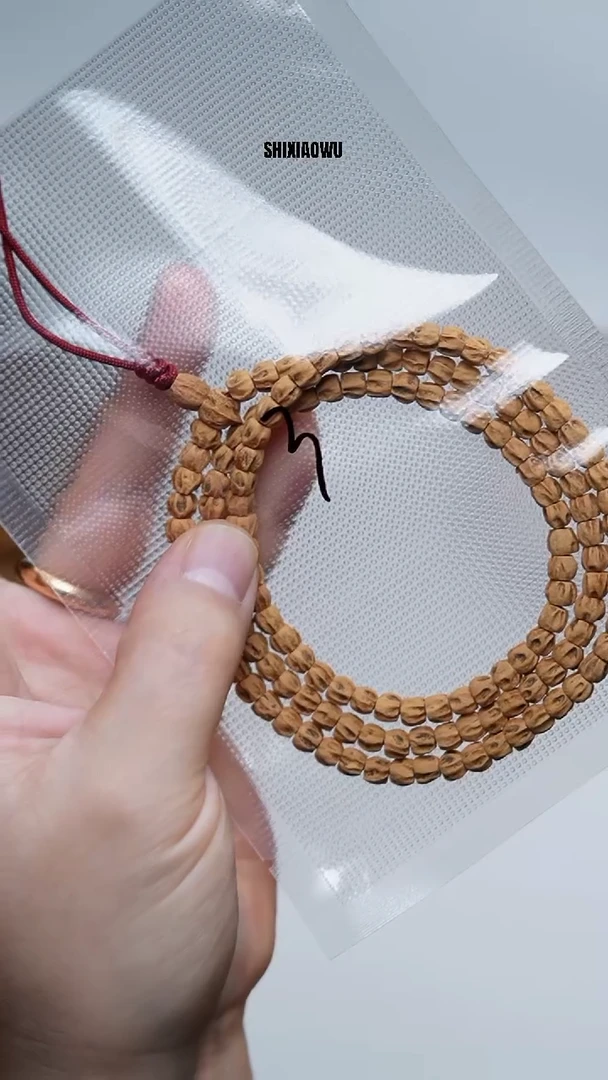 吊坠柏香籽/百香籽用****8热振粉皮玉化料刀锋大鬼