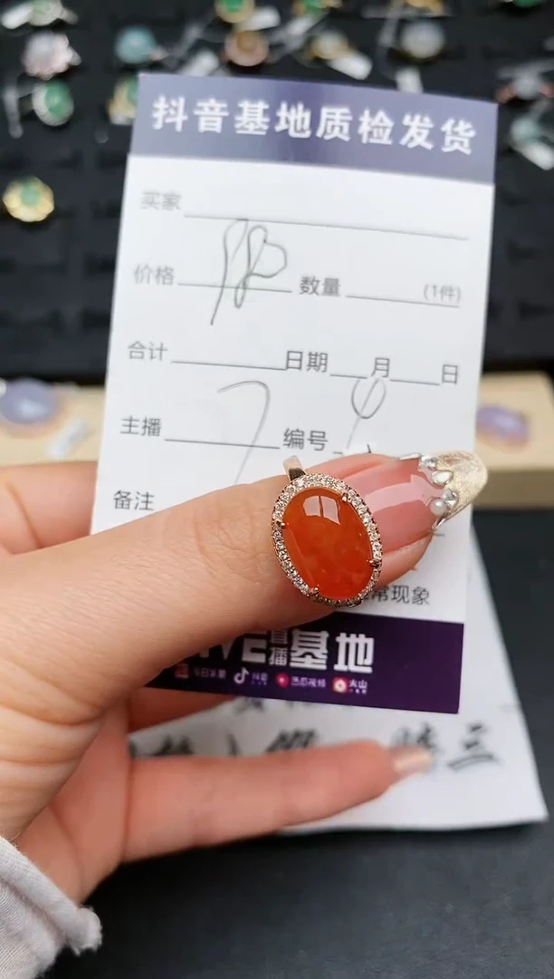 【闪购商品】翡翠戒指银S925镶嵌...........