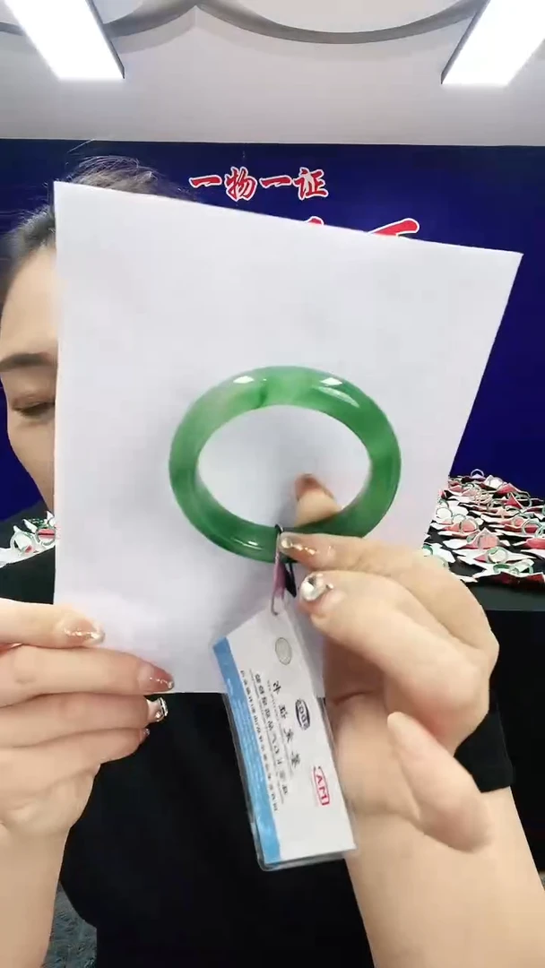 石英质玉（非洲翠）手镯合金1