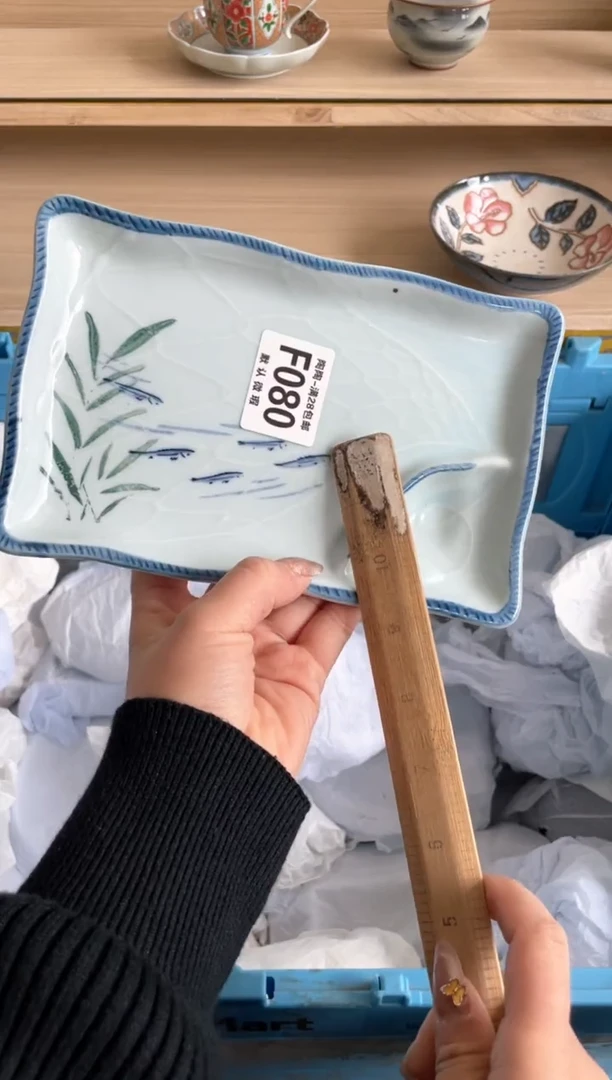 【闪购商品】杯瓷器瓷器瓷器瓷器F80