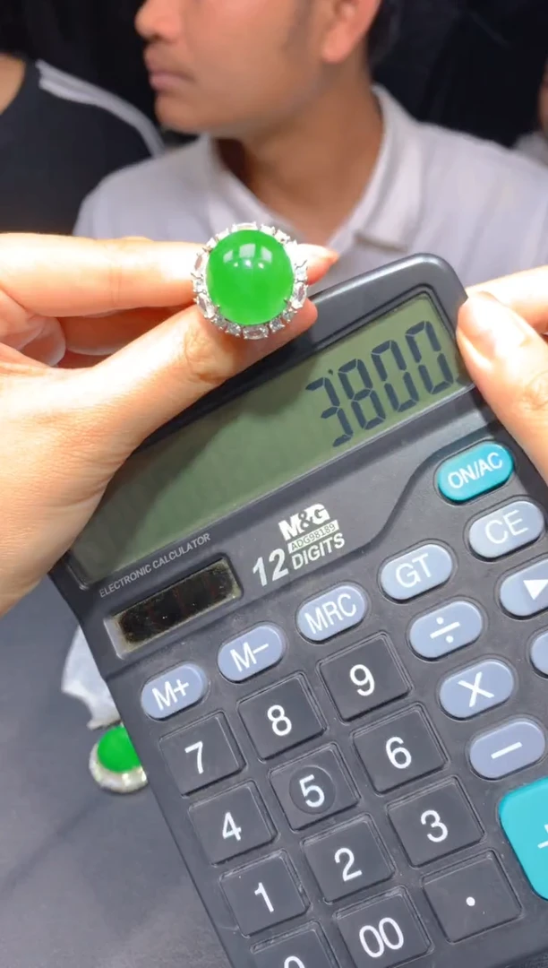 【闪购商品】定制翡翠未镶嵌261多样性发货（发其一）