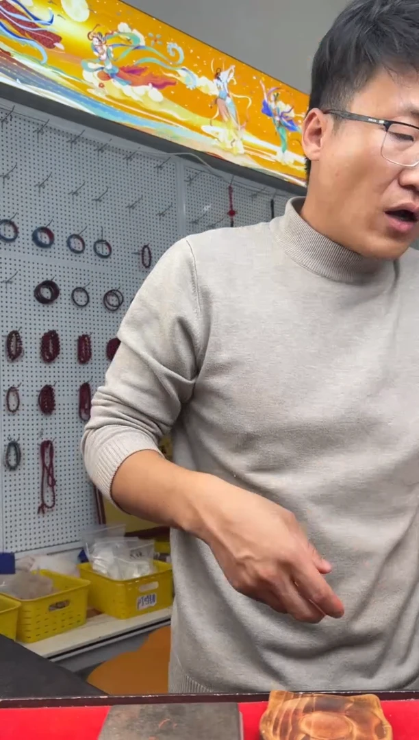 天然辰砂格****吧14mm马仙溪晶体