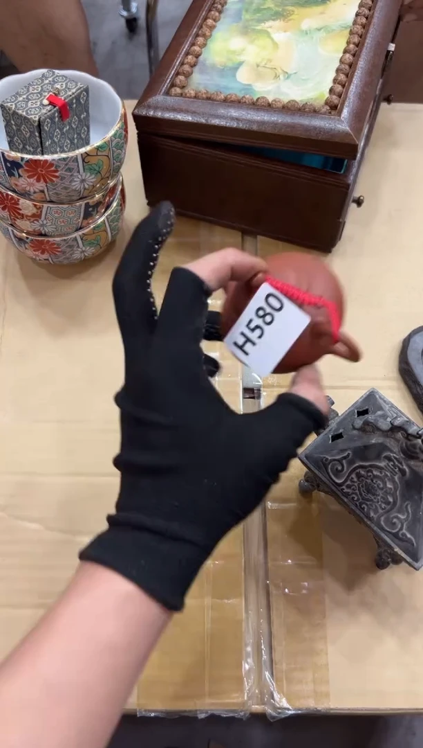 瓷片徽***飞580中古商品，谨慎参拍