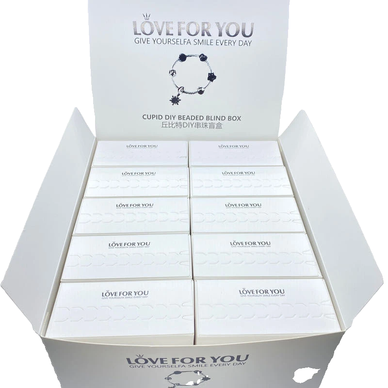 【三件套】银银款DIY家居饰品